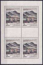 1988, ČSR II, PL2870, Umění: M. Benka - S nůšemi ✶✶