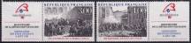 1988, Francie, 2674/2675K, 200. výročí Francouzské revoluce; Mezinárodní výstava poštovních známek PHILEXFRANCE ´89, Paříž ✶✶
