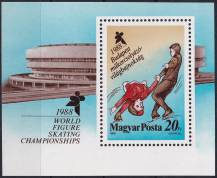 1988, Maďarsko, A195A, Mistrovství světa v krasobruslení, Budapešť ✶✶