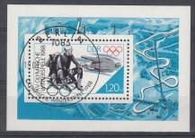 1988, NDR, A090, Zimní olympijské hry, Calgary, příležitostné ⊙