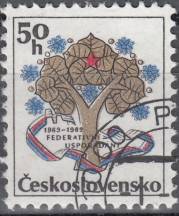 1989, ČSR II, 2874, 20. výročí čs. federace ⊙