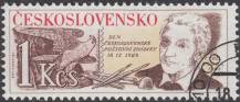 1989, ČSR II, 2920, Den čs. poštovní známky ⊙