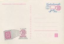1989, ČSR II, CDV224, Světová výstava poštovních známek BULGARIA 89 (∗)