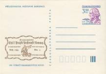 1989, ČSR II, CDV226, 200. výročí Krameriových novin (∗)