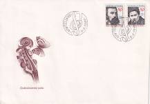 1989, ČSR II, FDC03A/89, Výročí osobností