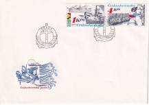 1989, ČSR II, FDC04B/89,  Československá námořní plavba