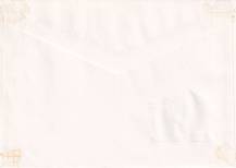 1989, ČSR II, FDC04C/89,  Československá námořní plavba