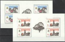 1989, ČSR II, PL2914/2915, Bratislavské motivy, **