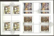 1989, ČSR II, PL2917/2919, Umění, ⊙