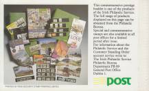 1989, Irsko, ZS0683, 1300 výročí úmrtí Kiliana, Kolonata a Totnana ∗∗