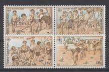 1989, Kypr, 0715/0718St, EUROPA - Dětské hry, **