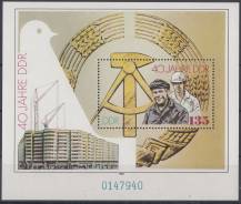 1989, NDR, A100, 40 let Německé demokratické republiky, **
