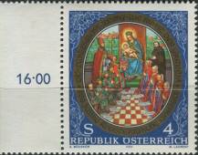 1989, Rakousko, 1957p, Hornorakouské zemská výstava "Umění grafiky", Lambach; 900 let kláštera Lambach ∗∗