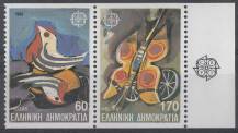 1989, Řecko, 1721/1722CSt, EUROPA - Dětské hry, **