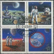 1989, SSSR, 6020/6023ASt, Mezinárodní výstava poštovních známek WORLD STAMP EXPO ´89, Washington ⊙ ⊞