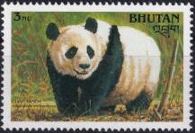 1990, Bhútán, 1318, Ohrožení savci: Panda velká, kráčející ✶✶