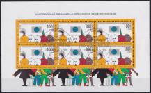 1990, Bundes, A021, 10. mezinárodní výstava mládeže, Düsseldorf   ⊙