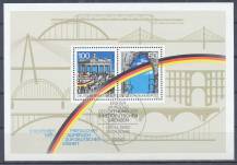 1990, Bundes, A022, 1. výročí pádu Berlínské zdi, ⊙