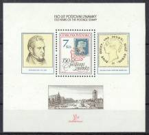 1990, ČSR II, A2940, 150 let známky, **