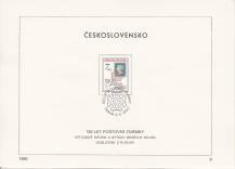 1990, ČSR II, NL09/1990, 150 let poštovní známky