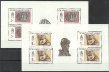 1990, ČSR II, PL2951/2952, Bratislavské motivy, **