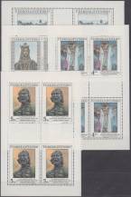 1990, ČSR II, PL2961/2964, Umění ∗∗
