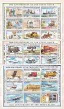 1990, Guayana, PL3099/3152, 500 let Thurn-Taxiské pošty; 150 let poštovní známky ✶✶