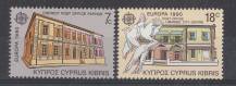 1990, Kypr, 0748/0749, EUROPA - Pošty, **