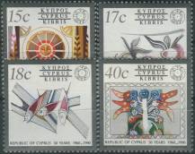 1990, Kypr, 0754/0757, 30 let Kyperské republiky ∗∗