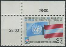 1990, Rakousko, 2004p, 30 let rakouských vojáků v mírových sborech OSN ∗∗