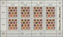 1990, Rakousko, PL1990, Den poštovní známky ∗∗