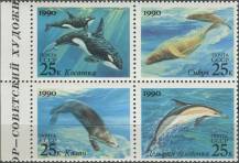1990, SSSR, 6130/6133St, Mořští savci ∗∗ ⊞ o L