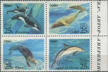 1990, SSSR, 6130/6133St, Mořští savci ∗∗ ⊞ o P