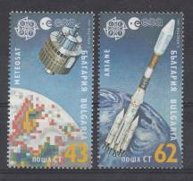 1991, Bulharsko, 3901/3902, EUROPA - Evropa ve vesmíru, **