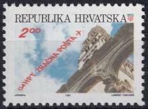 1991, Chorvatsko, 0180Aa, ✈ Letecká pošta Záhřeb-Split ✶✶