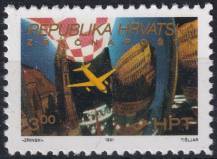 1991, Chorvatsko, 0181, ✈ Letecká pošta Záhřeb-Pula ✶✶