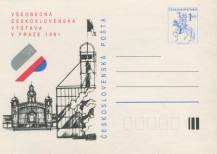 1991, ČSR II, CDV231, Všeobecná Československá výstava v Praze 1991 (∗)
