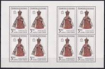 1991, ČSR II, PL2989, Pražské a bratislavské motivy: Pražské jezulátko ✶✶