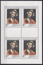 1991, ČSR II, PL2996, Umění: El Greco - Poprsí Krista ✶✶