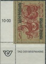 1991, Rakousko, 2032p, Den poštovní známky ∗∗ r