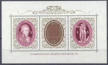 1991, Rakousko, A10, W.A.Mozart, **