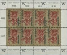 1991, Rakousko, PL2032, Den poštovní známky ⊙