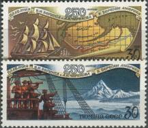 1991, SSSR, 6221/6222, 250. výročí velké severské expedice Vituse Jonasena Beringa a Alexeje Čirikova ∗∗