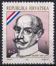 1992, Chorvatsko, 0187, Významné osobnosti ⊙