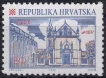 1992, Chorvatsko, 0190A, Výplatní známka: Chorvatská města ✶✶