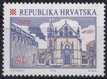 1992, Chorvatsko, 0190C, Výplatní známka: Chorvatská města ✶✶
