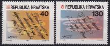 1992, Chorvatsko, 0213/0214, Chorvatský jazyk ✶✶