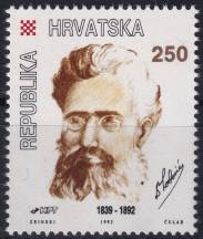 1992, Chorvatsko, 0220, 100. výročí úmrtí Blaže Lorkoviče ✶✶