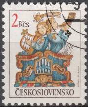 1992, ČSR II, 3028, Vánoce ⊙