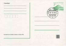 1992, ČSR II, CDV239Pa, Hora Říp ⊙